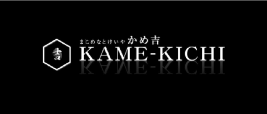 KAME-KICHI